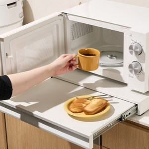 Étagère de rangement pour machine à café Ice Peak, rail coulissant à 2 niveaux en acier au carbone, organisateur d'armoire de cuisine pour ustensiles et - Product Image 2