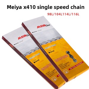 Chaîne de vélo monovitesse 1/2''x1/8'' en gros pour vélo monovitesse et vélo électrique - Product Image 2