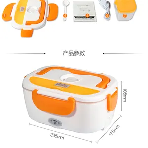 hot sale USB plastic electric heating lunchbox Removable container lunch box