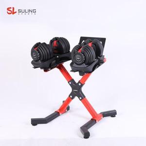 Adjustable Dumbbell Stand Rack Metal Older <b>Weight</b> <b>Storage</b> with Wheels <b>Weights</b> for Home Gym - Product Image 3