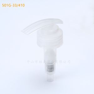 FUXI <b>Plastic</b> Lotion Pump Head 501G-33/410 Refillable Screw-On <b>Cap</b> for Bottles Cosmetics Application - Product Image 4