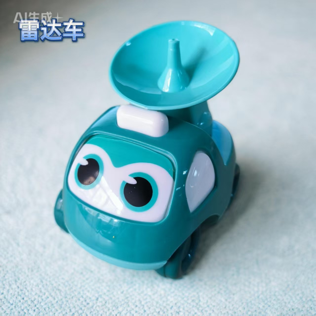 ☆Cute and Adorable - Aviation Inertial Vehicle [Random Color - Radar Vehicle]