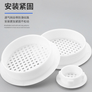 ช่องระบายอากาศพลาสติกแบบชั้นเดียว ตาข่ายระบายอากาศสำหรับตู้รองเท้า - Product Image 2