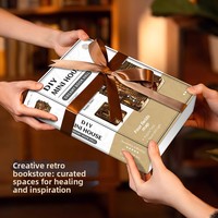 Nouvelle Cabane DIY Qimeng : Modèle de Maison en Bois à Assembler Soi-même, Support à Livres Créatif Transfrontalier, Cadeau Original 23x17x23cm, Thème Féerique