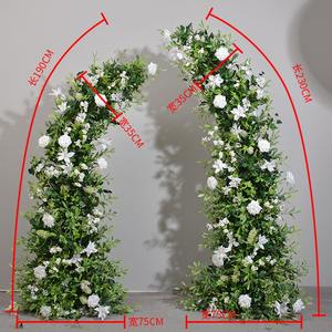 Pelouse mariage forêt style arrière-plan lys blanc corne de taureau arc décoration corne de taureau plantes vertes cadre fleur artificielle arc - Product Image 6