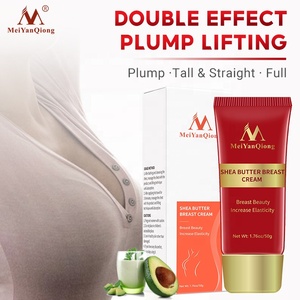 Crème d'augmentation mammaire au beurre de karité MeiYanQiong, marque entièrement élastique, augmentant la fermeté - Product Image 5