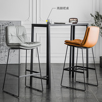 Chaise de bar de luxe nordique moderne simple fer art maison chaise haute en cuir PU bar réception chaise bar meubles