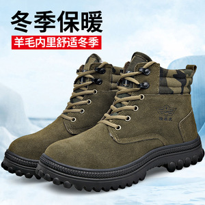 Botas de Nieve para Hombre, Forradas de Piel, Impermeables, con Tacón Medio, Cálidas y Cómodas para Uso en Exteriores - Product Image 2