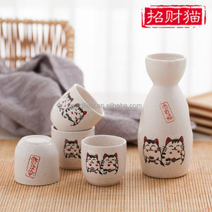 Großhandel benutzer definierte traditionelle japanische Topf mit Servier flasche 4 Tassen niedlichen Kitty Muster Keramik Sake Cup Set - Product Image 5