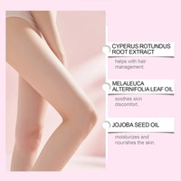 Utilisé pour des soins nourrissants après l'épilation, il hydrate et protège la peau sèche, un produit indispensable pour une peau soyeuse et lisse.