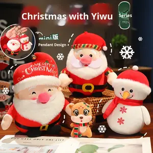 ODM ต่ำ MOQ ซานตาคลอสตุ๊กตาเรนเดียร์ยัดไส้สัตว์ผ้าคอตตอน PP นุ่มมากของตกแต่งของขวัญคริสต์มาสบรรเทาความเครียด - Product Image 2