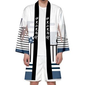 Kimetsu No Yaiba Tokyo Revengers Halloween Linterna de Calabaza Cosplay Haori Anime Kimono Largo Capa Ropa de Dibujos Animados - Product Image 5