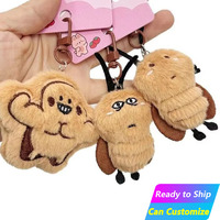 Vente en gros de jouets en peluche blattes amusantes et originales, porte-clés, pendentifs de sac à dos et décorations pour sacs d'école, motifs insectes de dessin animé mignons, cadeau