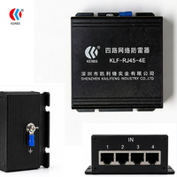 Parafoudre 5V CE à brancher, type droit, 24 ports 10/100/1000 Mbps PoE-48V, faible perte d'insertion 0,2 dB pour caméra de station-service
