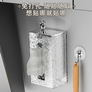 Transparent Silver Wall Mounted Tissue Box Rectangular Durable Bathroom Storage - Product Image 5