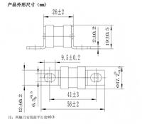 Fusible à action rapide RS308-HB-2G AR 50A 63A 250VAC 170VDC pour la protection des circuits semi-conducteurs