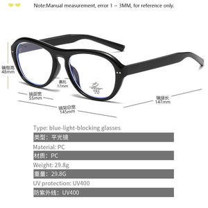 Gafas Qianai Ovaladas con Filtro de Luz Azul para Mujer, Montura Completa, Lentes de PC con Protección UV, Monturas de Gafas Modernas L5 6278 - Product Image 2