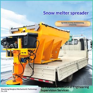 Esparcidor de Nieve Multifuncional, Impermeable, Resistente a la Humedad, Montado en el Automóvil, Quitanieves para Carreteras y Terrenos - Product Image 1