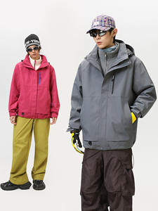 <span class=keywords><strong>Veste</strong></span> d'extérieur personnalisée ODM OEM, trois protections, nouveau produit d'hiver, <span class=keywords><strong>veste</strong></span> fonctionnelle trois-en-un détachable - Product Image 4