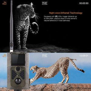 Cámara de Vigilancia Suntek HC-550M 90, <span class=keywords><strong>Monitor</strong></span> para Exteriores °   Cámara <span class=keywords><strong>MMS</strong></span> de Gran Angular para Detección de Vida Silvestre - Product Image 5