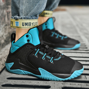 Nuevo Modelo de Zapatos Deportivos de Alta Calidad y Económicos, Antideslizantes, para Entrenamiento de <span class=keywords><strong>Baloncesto</strong></span> para Hombre - Product Image 5