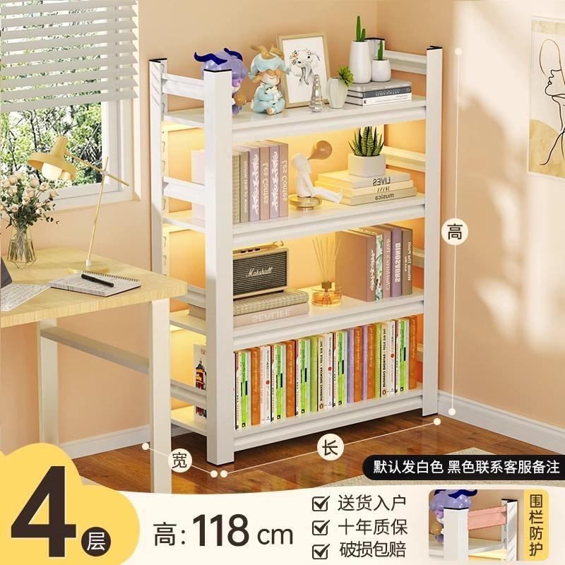 สีขาว - 4 ชั้น, ความสูง 118 ซม. (สีดำระบุไว้)