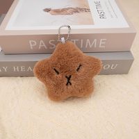 Porte-clés en peluche dauphin, pendentif en peluche mignon