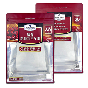 500g 800g 1000g bolsa de fondo plano a prueba de olores con cremallera ventana transparente snack tuerca embalaje de alimentos - Product Image 1