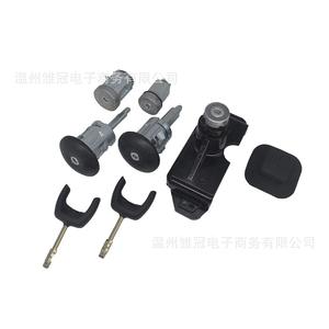 ล็อคประตูรถยนต์ฟอร์ดทรานซิท 4874508 อะไหล่ทดแทนโลหะสำหรับการซ่อมแซม - Product Image 4