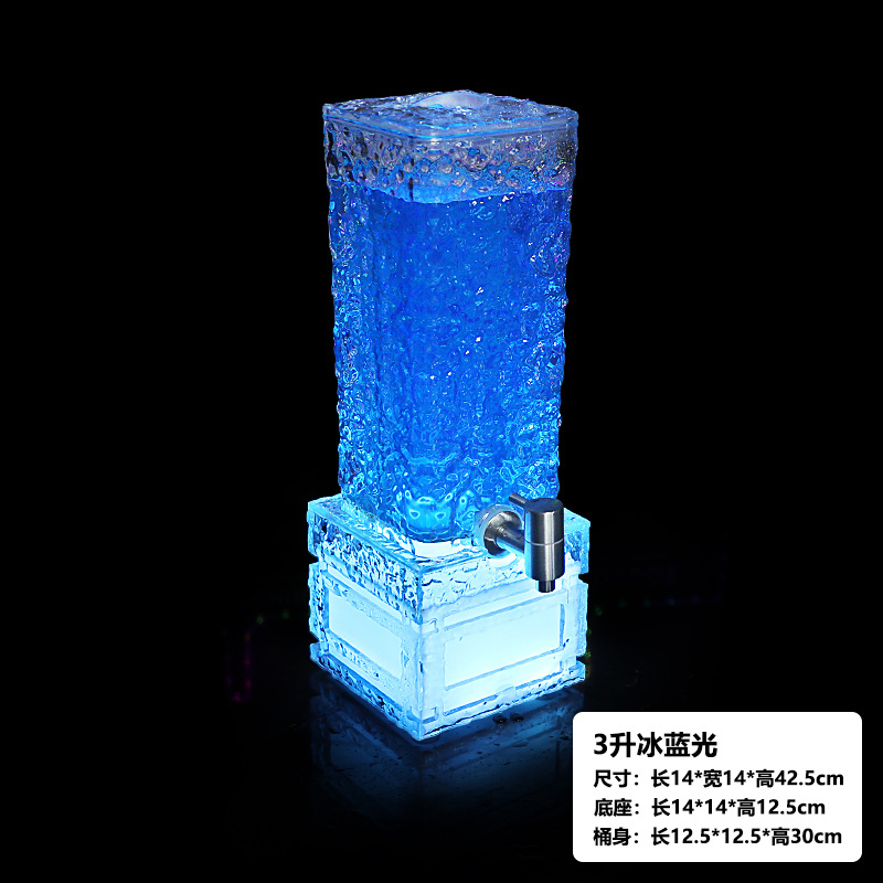 Stone-patterned transparent base with ice blue light 3L wine barrel