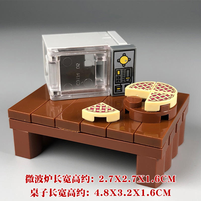 โต๊ะยาวไมโครเวฟวาฟเฟิล 1/4