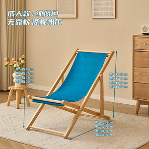 Chaise longue pliable durable, légère, portable et confortable pour la sieste de l'après-midi, utilisation en extérieur, plage, parc, hôtel, mobilier - Product Image 3