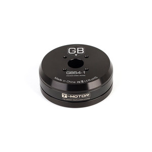 Moteur brushless T-motor Gimbal GB54-1 KV33 Ehang 184 pour drone RC et avion en Malaisie - Prix de gros - Product Image 2