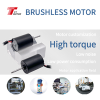 Contrôleur de moteur BLDC haute vitesse 24mm avec contrôle de vitesse 8000-10000rpm Moteur intellint sans balais 24V DC pour ventilateurs et bateaux