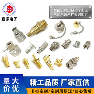 Écrou en cuivre YP-003, tête hexagonale métrique 10 mm, hauteur 12 mm, usiné CNC, pièce non standard - Product Image 5
