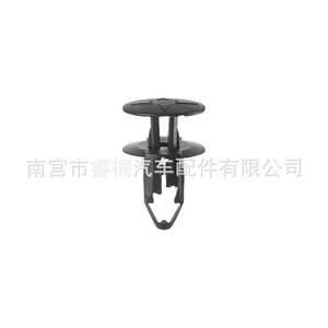 Sujetador de tipo empuje Shuangxuan 054000001R para rejilla de parachoques Renault Opel, clip de plástico - Product Image 2