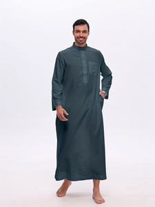 เสื้อคลุมอาหรับสำหรับผู้ชาย AL HARAMAIN - เสื้อคลุมสำหรับละหมาดแขนยาวเนื้อผ้านุ่ม คอตั้ง ทรงหลวม ซักเครื่องได้ ผลิตจากผ้าฝ้ายพิเศษ - Product Image 3