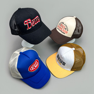 Gorra Trucker Ajustable de 5 Paneles con Estampado Retro Americano para Primavera/Verano, Tejido de Malla Transpirable, Unisex, Protección Solar, para Deportes y Pesca - Product Image 1