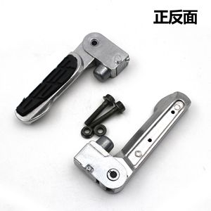 Pedana per Scooter Zuma <span class=keywords><strong>BWS</strong></span> 125, Ricambi Serbatoio 150CC, Poggiapiedi Moto per Accessori Zuma 200cc - Product Image 4