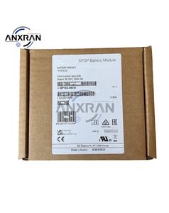 Module de batterie SITOP pour Siemens 6EP1935-6MC01 / 24V / 1,2AH 6EP19356MC01 - Product Image 2