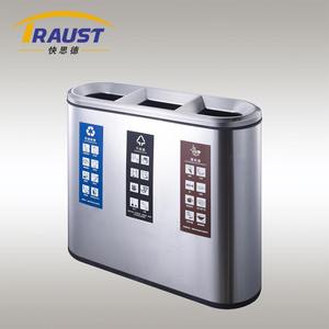 Traust <span class=keywords><strong>Poubelle</strong></span> d'intérieur <span class=keywords><strong>3</strong></span> <span class=keywords><strong>compartiments</strong></span> <span class=keywords><strong>90L</strong></span> en acier inoxydable <span class=keywords><strong>Poubelle</strong></span> de tri de recyclage <span class=keywords><strong>Poubelle</strong></span> - Product Image 5