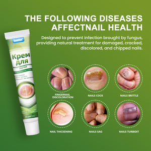 Крем для ухода за ногтями, 20 г - Product Image 5
