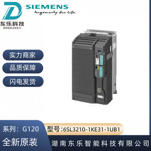 ตัวแปลงความถี่ซีเมนส์ 6SL3210-1KE31-1UB1 55กิโลวัตต์ 380โวลต์ โมดูลพลังงาน G120C - Product Image 5