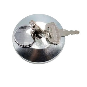 Tapa del Tanque de Combustible Suzuki 89280-50C00 85410-67010 85410-70010 para Reemplazo de Coche, Montaje Trasero - Product Image 1