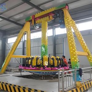Manège à Pendules Extérieur Miniature de Haute Qualité, Équipement d'Amusement pour Enfants, Équipement de Terrain de Jeu pour Sensations Fortes - Product Image 3