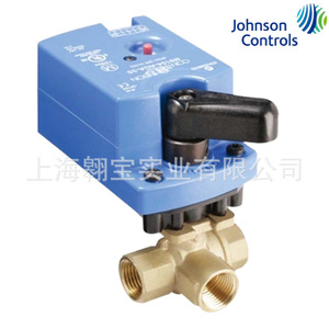Válvula de bola eléctrica de tres vías Johnson Controls VG1805 de 1/2 pulgada AC24V con control analógico de 0-10V para agua - Product Image 3