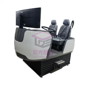 <span class=keywords><strong>Simulateur</strong></span> <span class=keywords><strong>de</strong></span> <span class=keywords><strong>conduite</strong></span> automobile dynamique pour l'entraînement aux compétences <span class=keywords><strong>de</strong></span> <span class=keywords><strong>conduite</strong></span>, utilisé dans les <span class=keywords><strong>auto</strong></span>-écoles ou à des fins <span class=keywords><strong>de</strong></span> recherche - Product Image 5