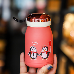 Nouvelle bouteille d'eau de sport personnalisée vide avec logo, bouteille en verre pour boire de l'eau chaude pour enfants - Product Image 5