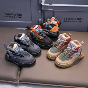 Bottes Martin pour enfants à la mode bottine en cuir pour enfants chaussures d'hiver pour enfants bottes chauffantes antidérapantes pour les pieds - Product Image 2