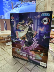 Figurines d'anime SEGA authentiques en gros Luminasta <span class=keywords><strong>Demon</strong></span> <span class=keywords><strong>Slayer</strong></span> <span class=keywords><strong>Shinobu</strong></span> Kocho – <span class=keywords><strong>Figurine</strong></span> de collection à prix attractif, cadeau idéal - Product Image 6